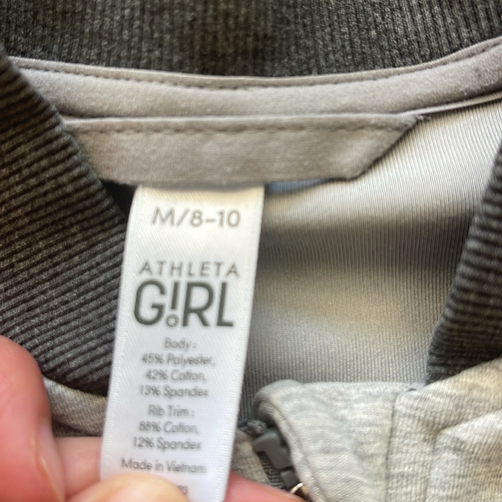Athleta jacket - Picture 2 of 3